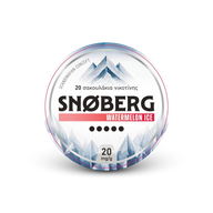 SNOBERG Watermelon Ice 13mg – κουτί σακουλάκια νικοτίνης